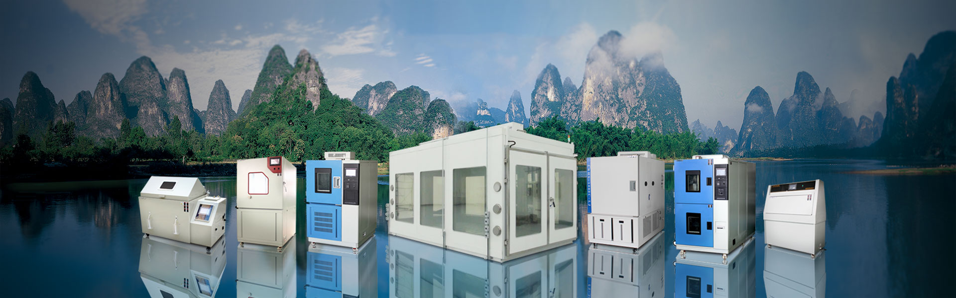 飛礎(chǔ)科紅外熱像儀